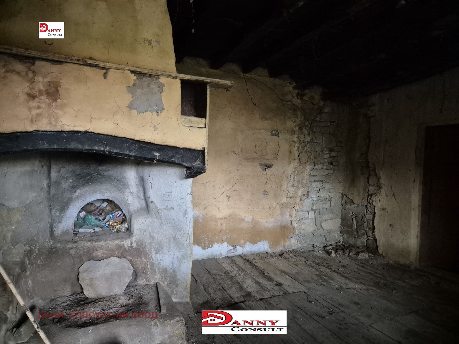 ������� ���� | Imot.bg � ����������� 10