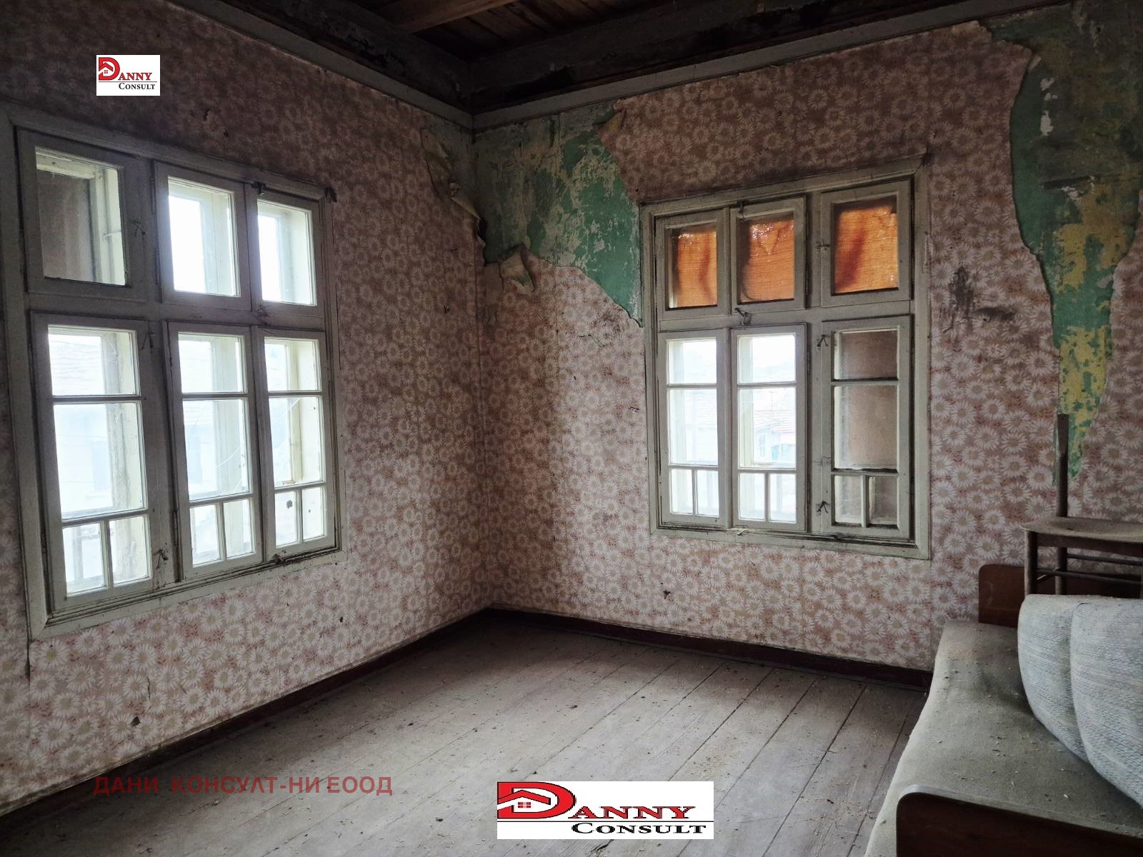 ������� ���� | Imot.bg � ����������� 11