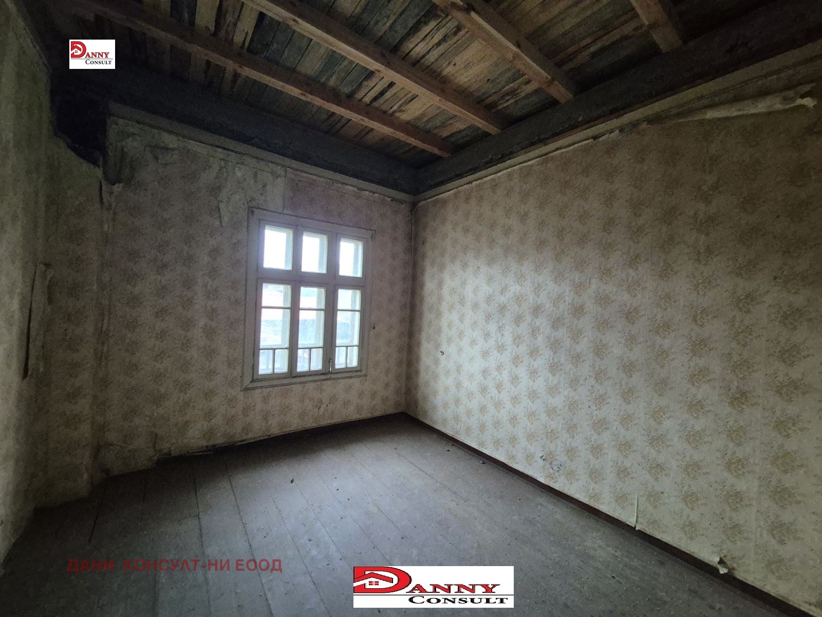 ������� ���� | Imot.bg � ����������� 17