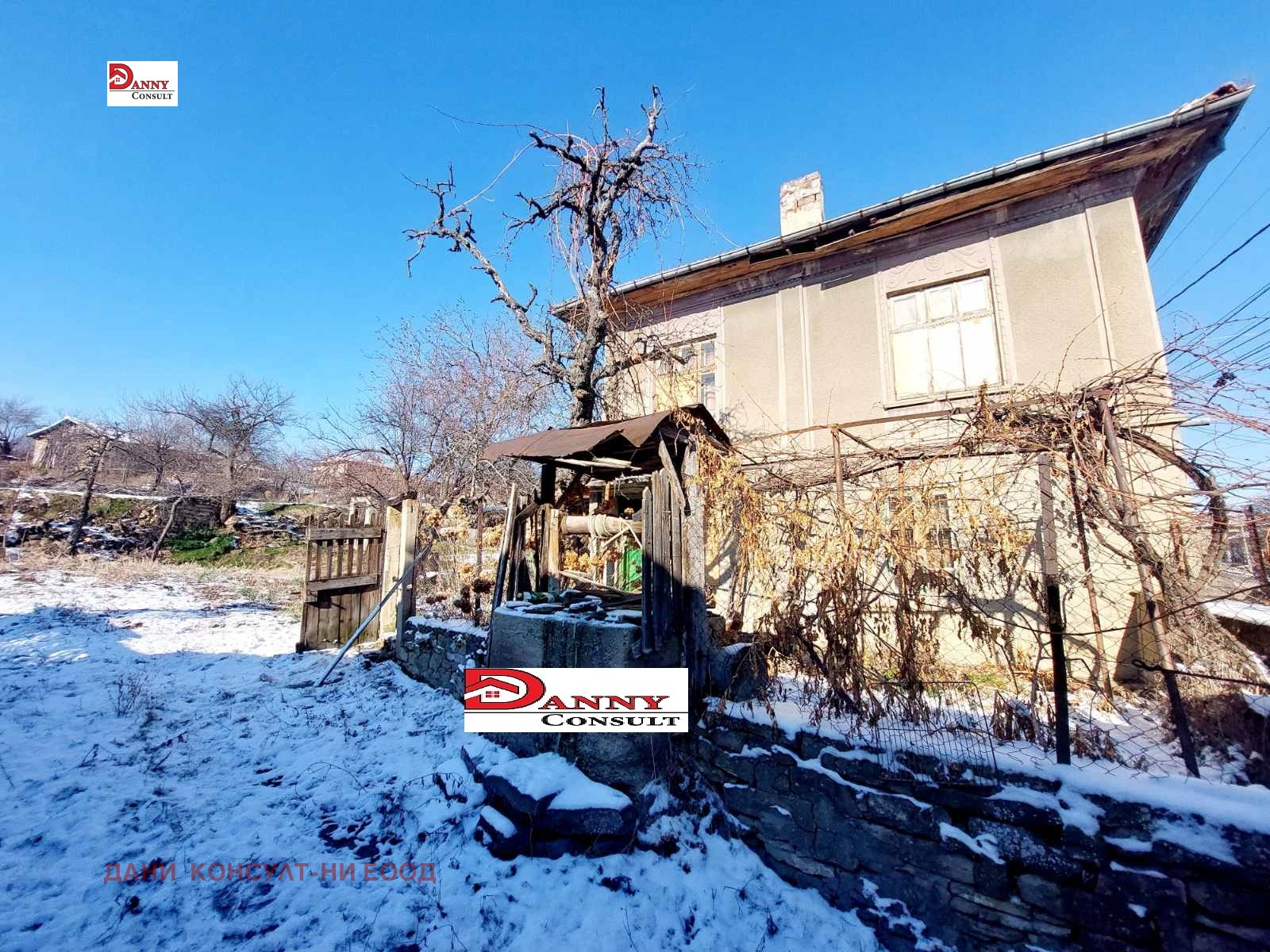 Продава КЪЩА | Imot.bg — изображение 3