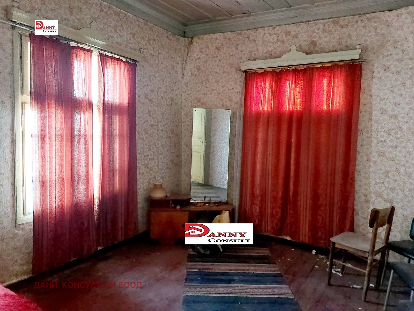 Продава КЪЩА | Imot.bg — изображение 15