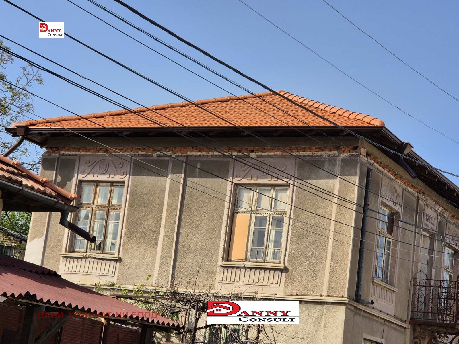 Продава КЪЩА | Imot.bg — изображение 1