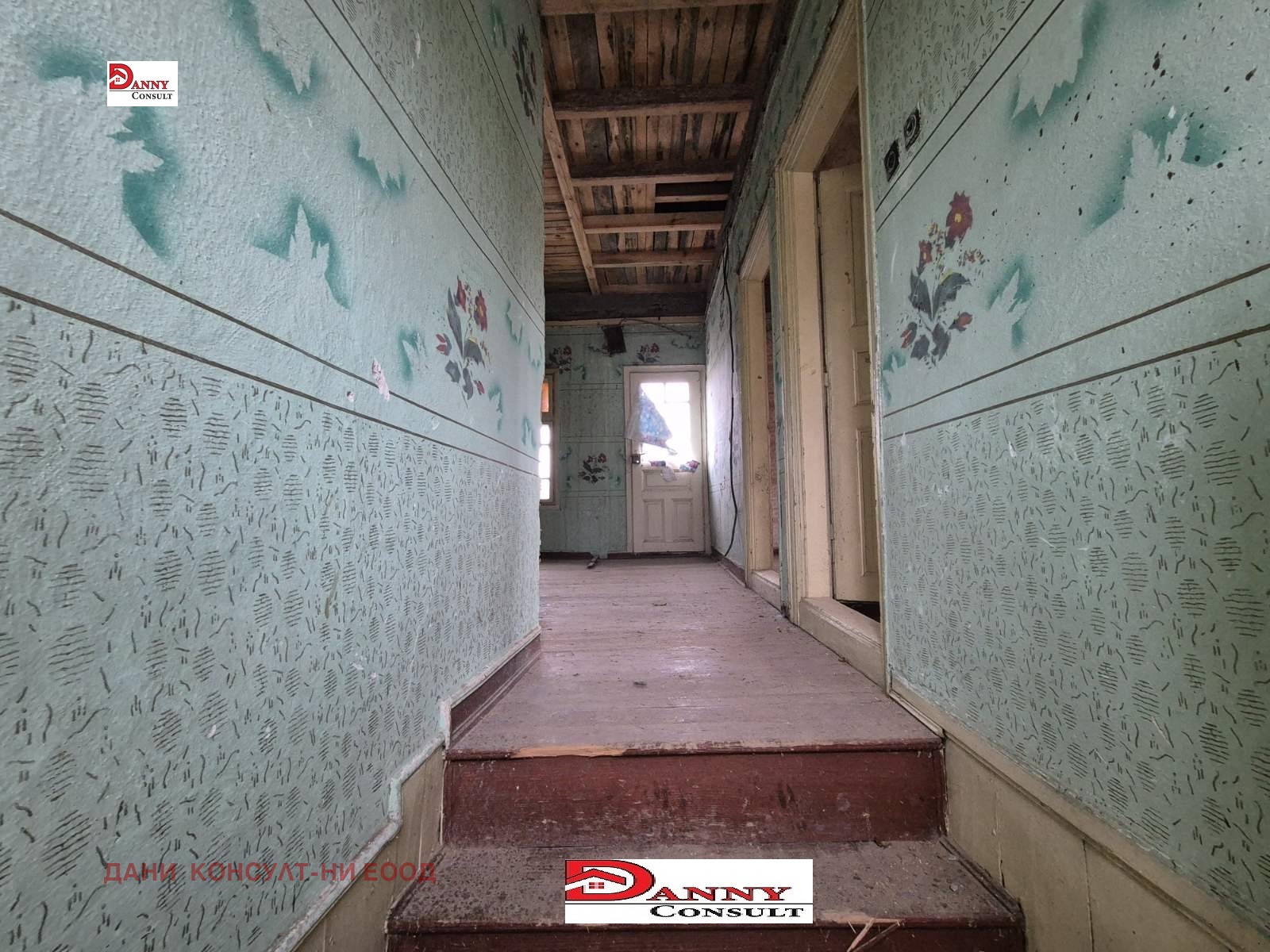 ������� ���� | Imot.bg � ����������� 13