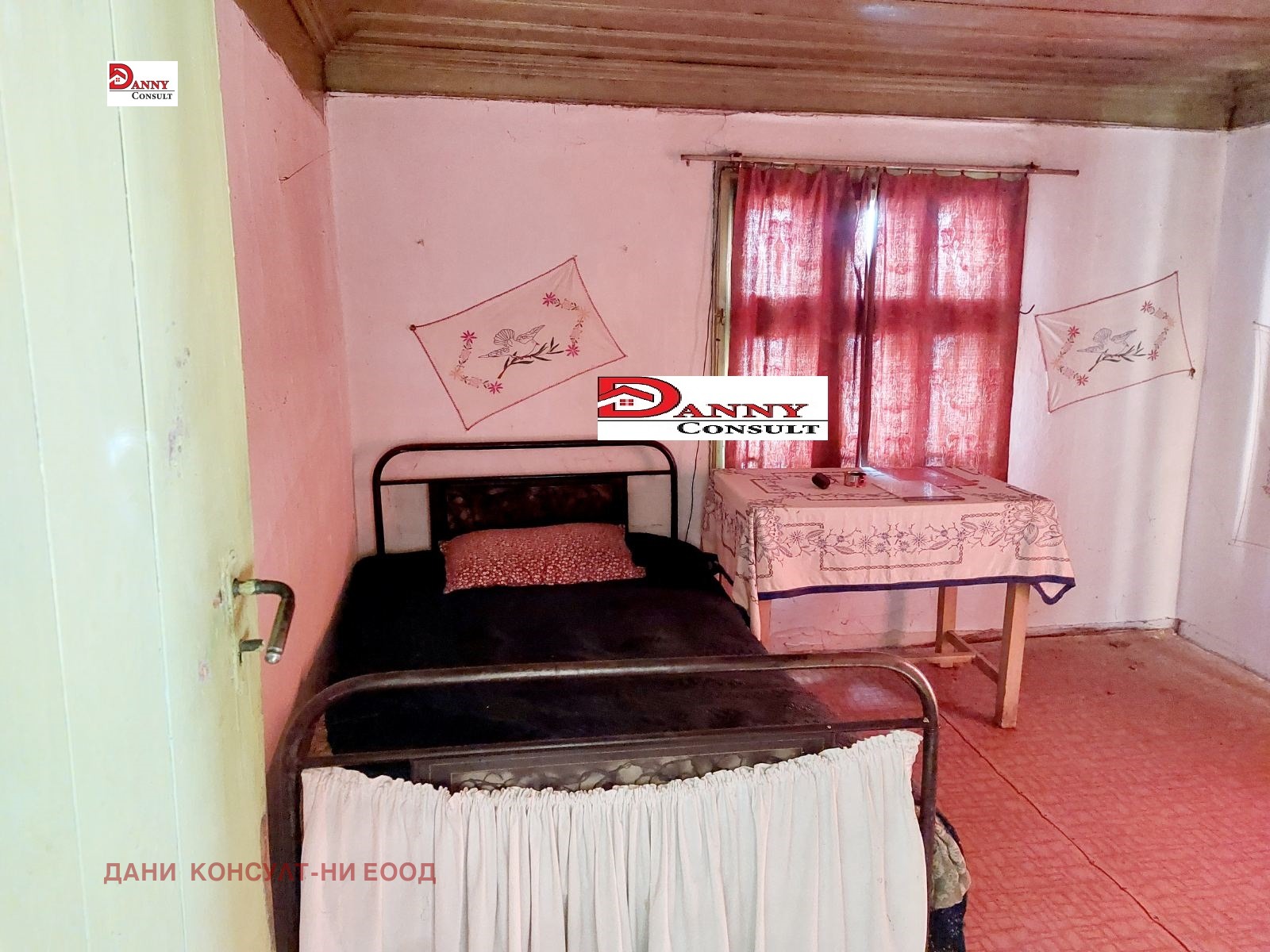 Продава КЪЩА | Imot.bg — изображение 7