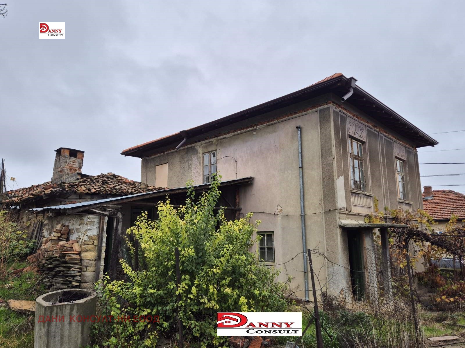 ������� ���� | Imot.bg � ����������� 1