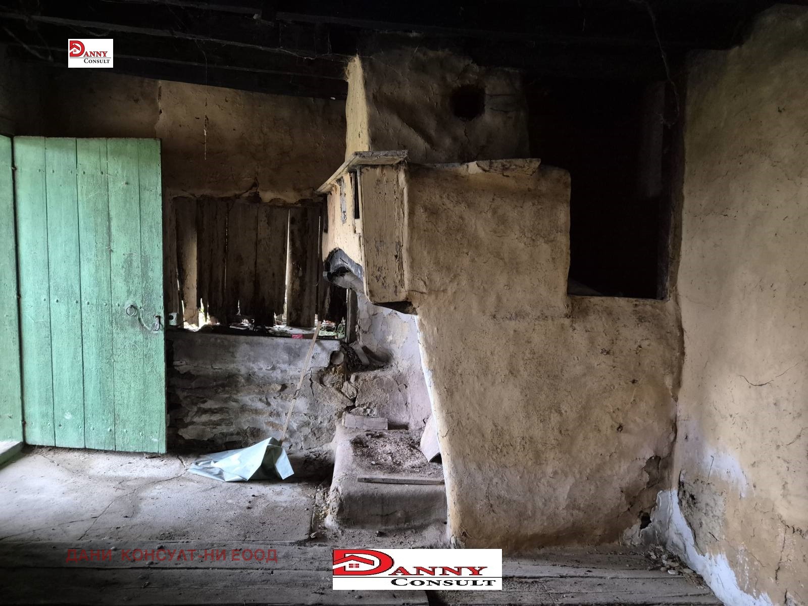 ������� ���� | Imot.bg � ����������� 9