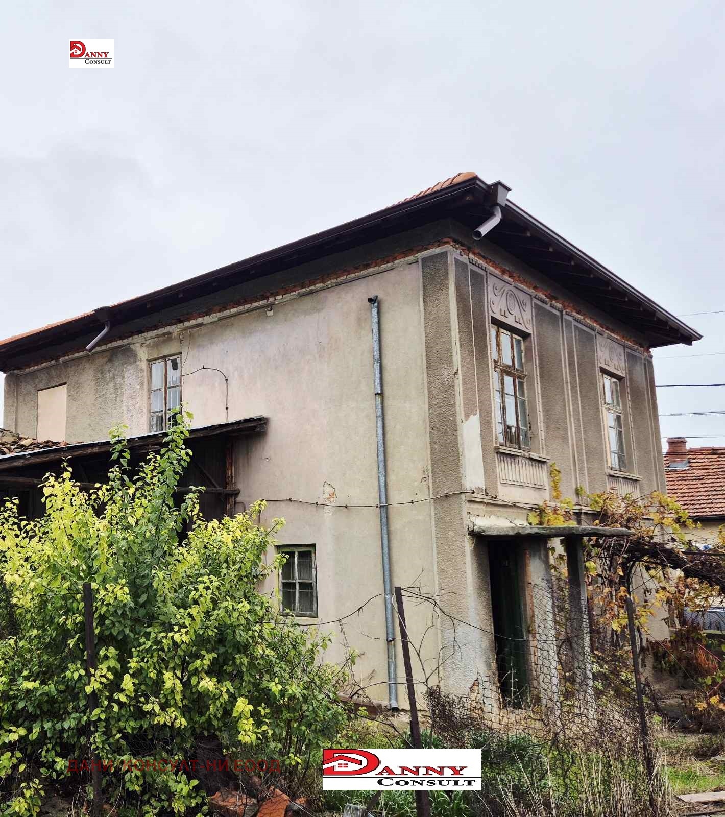 ������� ���� | Imot.bg � ����������� 3