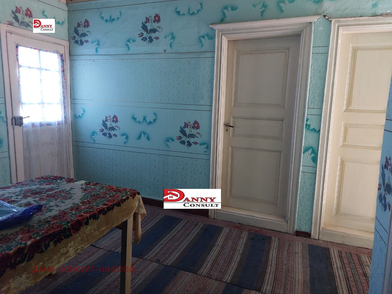 Продава КЪЩА | Imot.bg — изображение 12