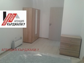 2-стаен град Кърджали, Възрожденци 8