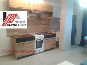 2-стаен град Кърджали, Възрожденци 4