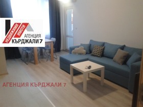 2-стаен град Кърджали, Възрожденци 2