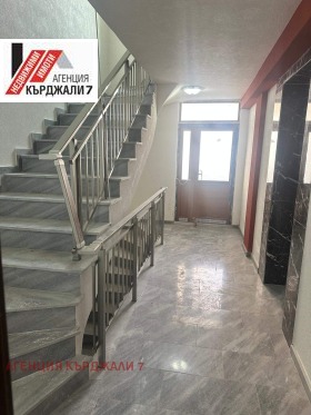 ������� 2-����� | Imot.bg � ����� ������ 7