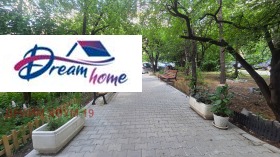 ������� 2-����� | Imot.bg � ����� ������ 14