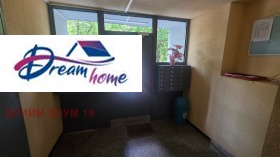 ������� 2-����� | Imot.bg � ����� ������ 12