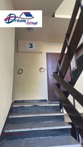 ������� 2-����� | Imot.bg � ����� ������ 10