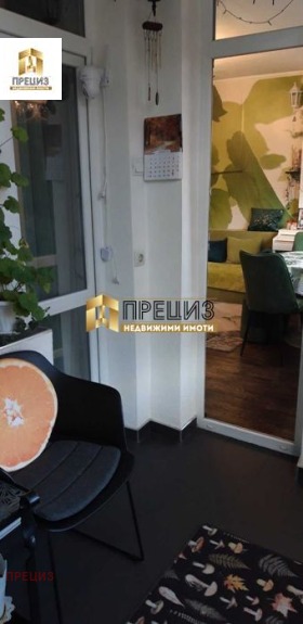 ������� 2-����� | Imot.bg � ����� ������ 13