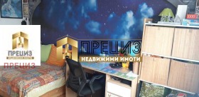������� 2-����� | Imot.bg � ����� ������ 10