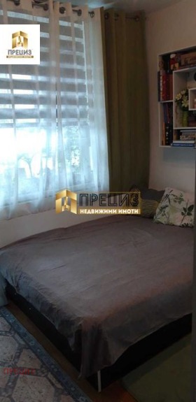 ������� 2-����� | Imot.bg � ����� ������ 7