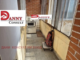  3- | Imot.bg    9
