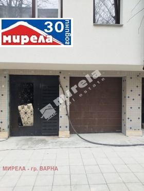 Garaj Kolhozen pazar, Varna