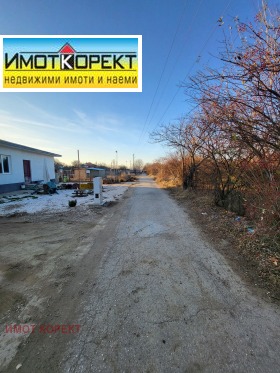 Парцел град Пазарджик, Устрем 2