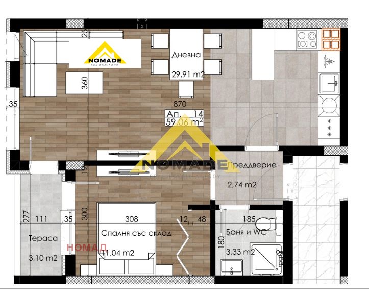 Te koop  1 slaapkamer Plovdiv , Ostromila , 68 m² | 68763827 - afbeelding [15]