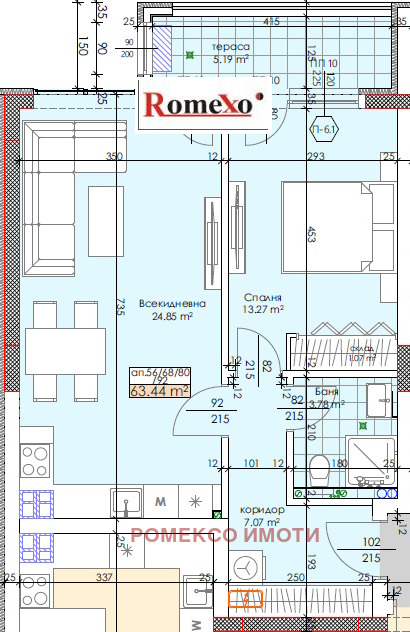 Till salu  1 sovrum Plovdiv , Trakija , 75 kvm | 53781618 - bild [2]