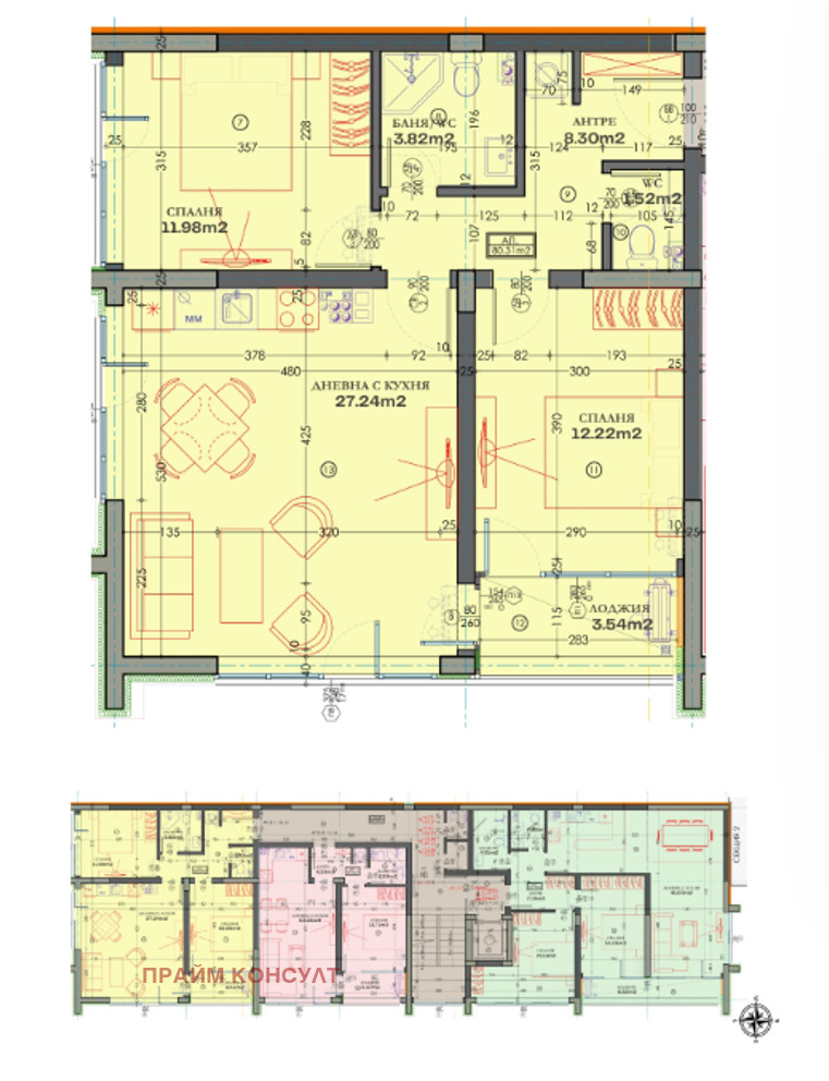 Продава 3-СТАЕН, гр. Пловдив, Тракия, снимка 14 - Апартаменти - 54342657