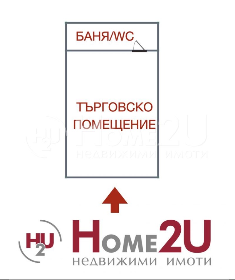 Продаја  Канцеларија Софија , Стрелбиште , 20 м2 | 44356744 - слика [4]