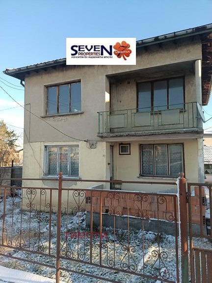 Продава КЪЩА, гр. Костинброд, област София област, снимка 16 - Къщи - 48569078