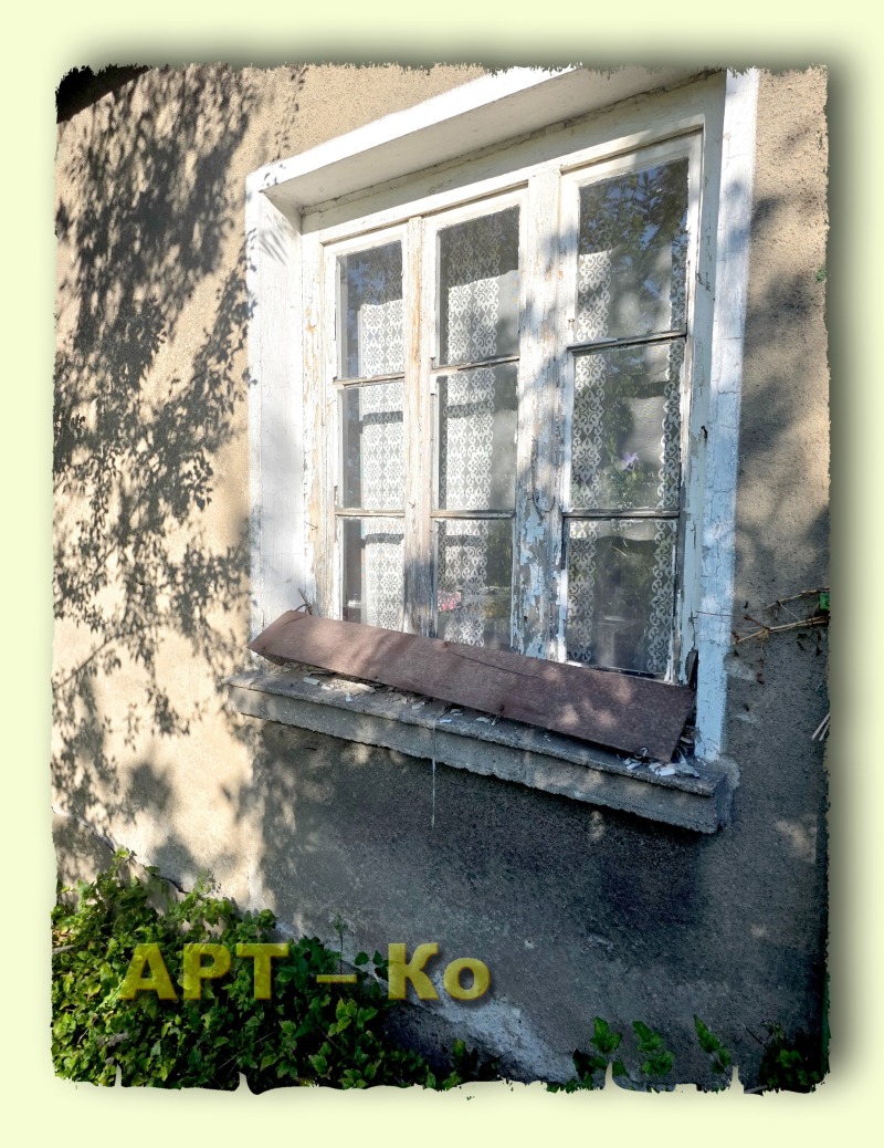 Продава  Парцел град Перник , Център , 360 кв.м | 59146534 - изображение [5]