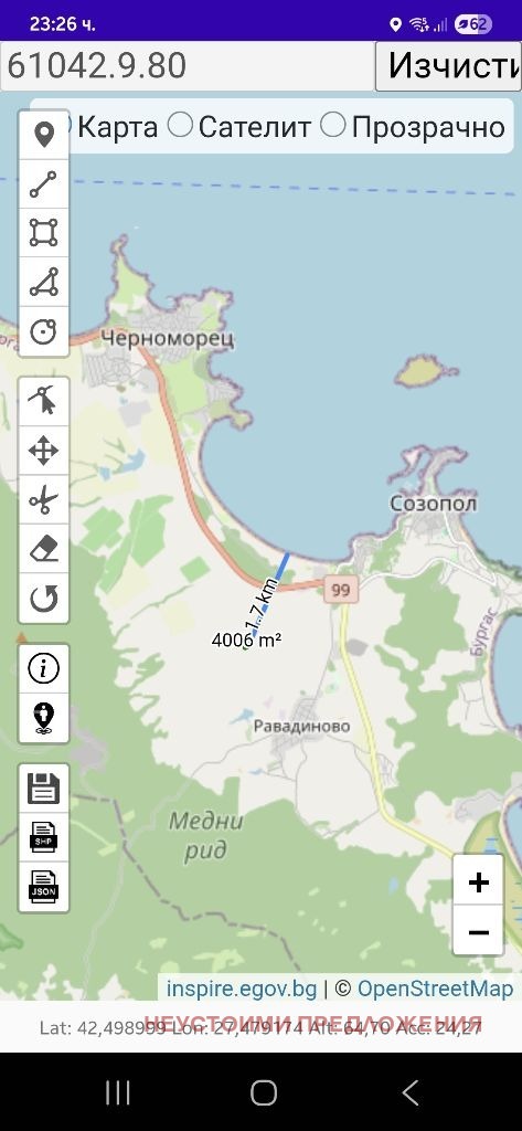 Продава  Парцел област Бургас , гр. Созопол , 4004 кв.м | 47185802