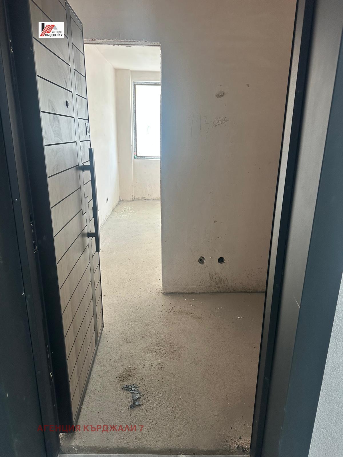 Продава 2-СТАЕН, гр. Кърджали, Възрожденци, снимка 7 - Апартаменти - 53808653