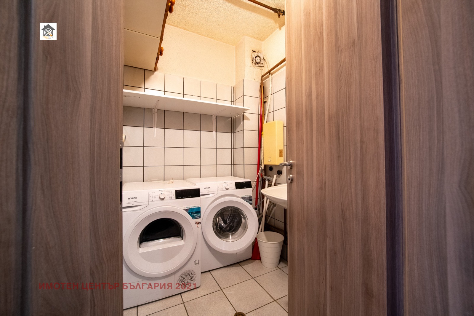 Продава 3-СТАЕН, гр. София, Овча купел, снимка 11 - Апартаменти - 56066622