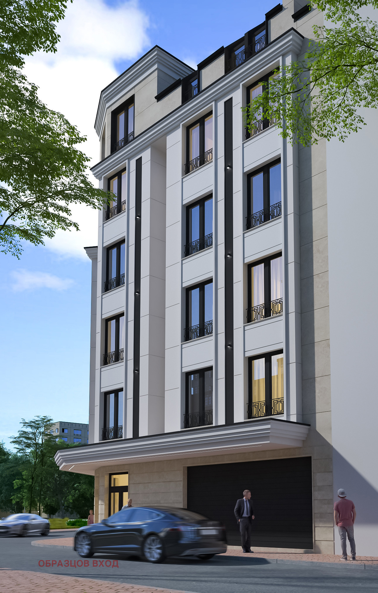 Продава МНОГОСТАЕН, гр. София, Център, снимка 6 - Апартаменти - 54539028