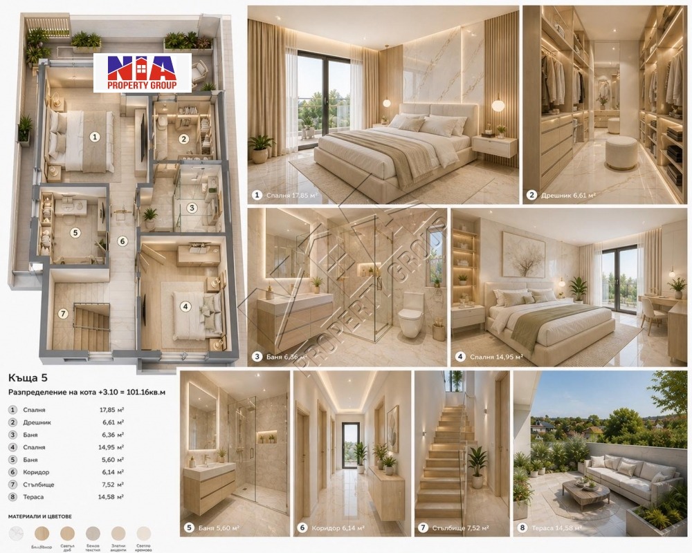 Продава КЪЩА, гр. Созопол, област Бургас, снимка 2 - Къщи - 54638336