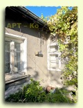 Продава ПАРЦЕЛ, град Перник, Център • 130000 € • 45372362 — Holmes.bg