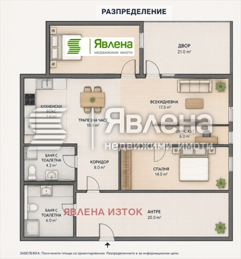������� 3-����� | Imot.bg � ����������� 15