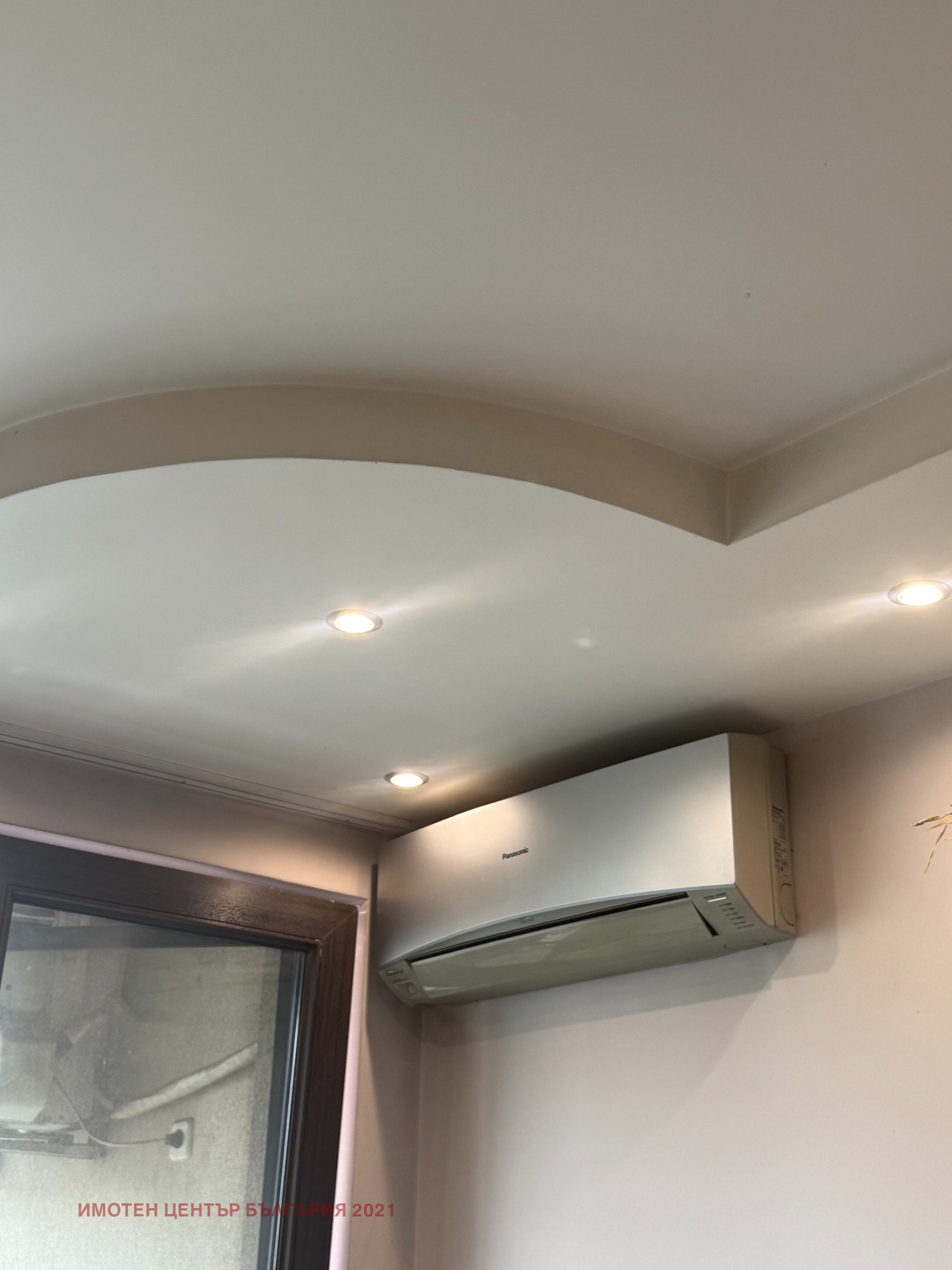 ������� 2-����� | Imot.bg � ����������� 9