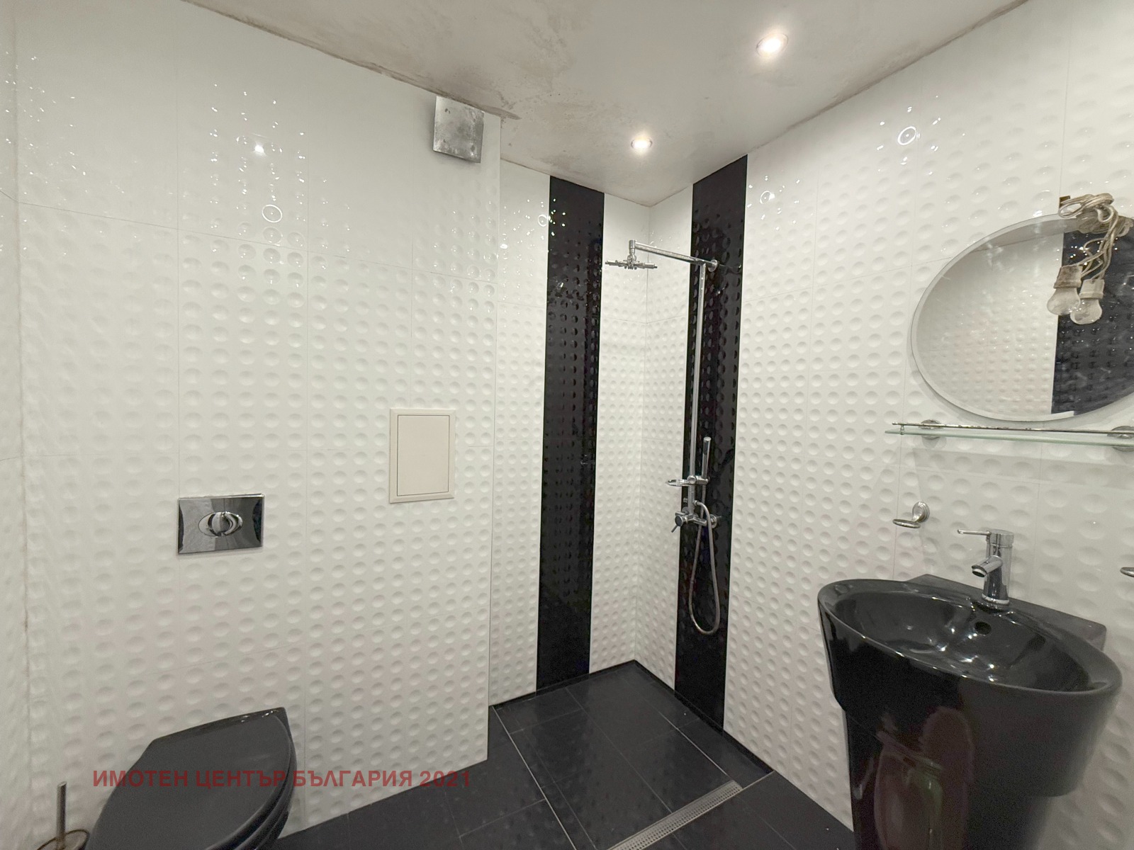 ������� 2-����� | Imot.bg � ����������� 10