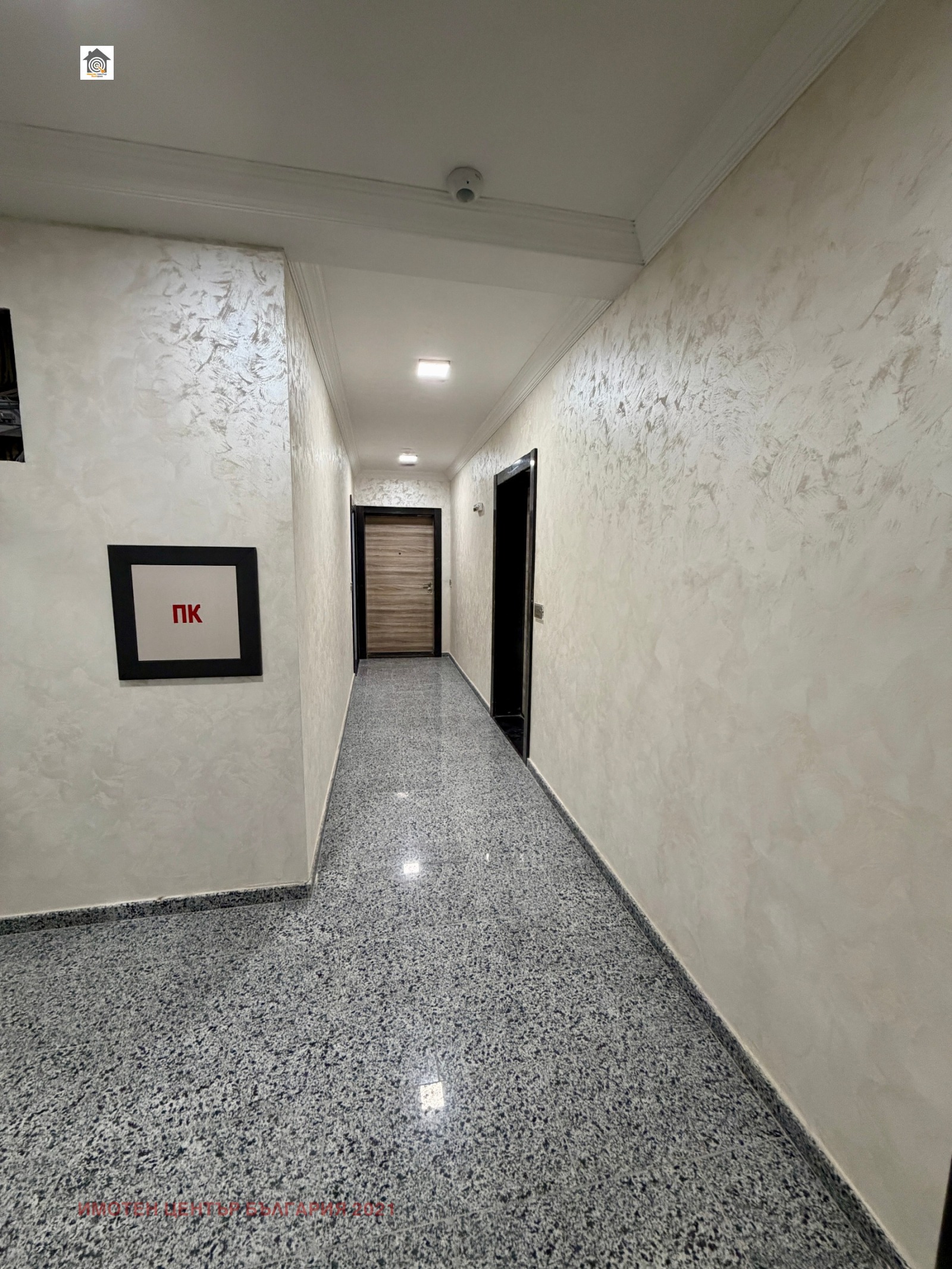 ������� 2-����� | Imot.bg � ����������� 3