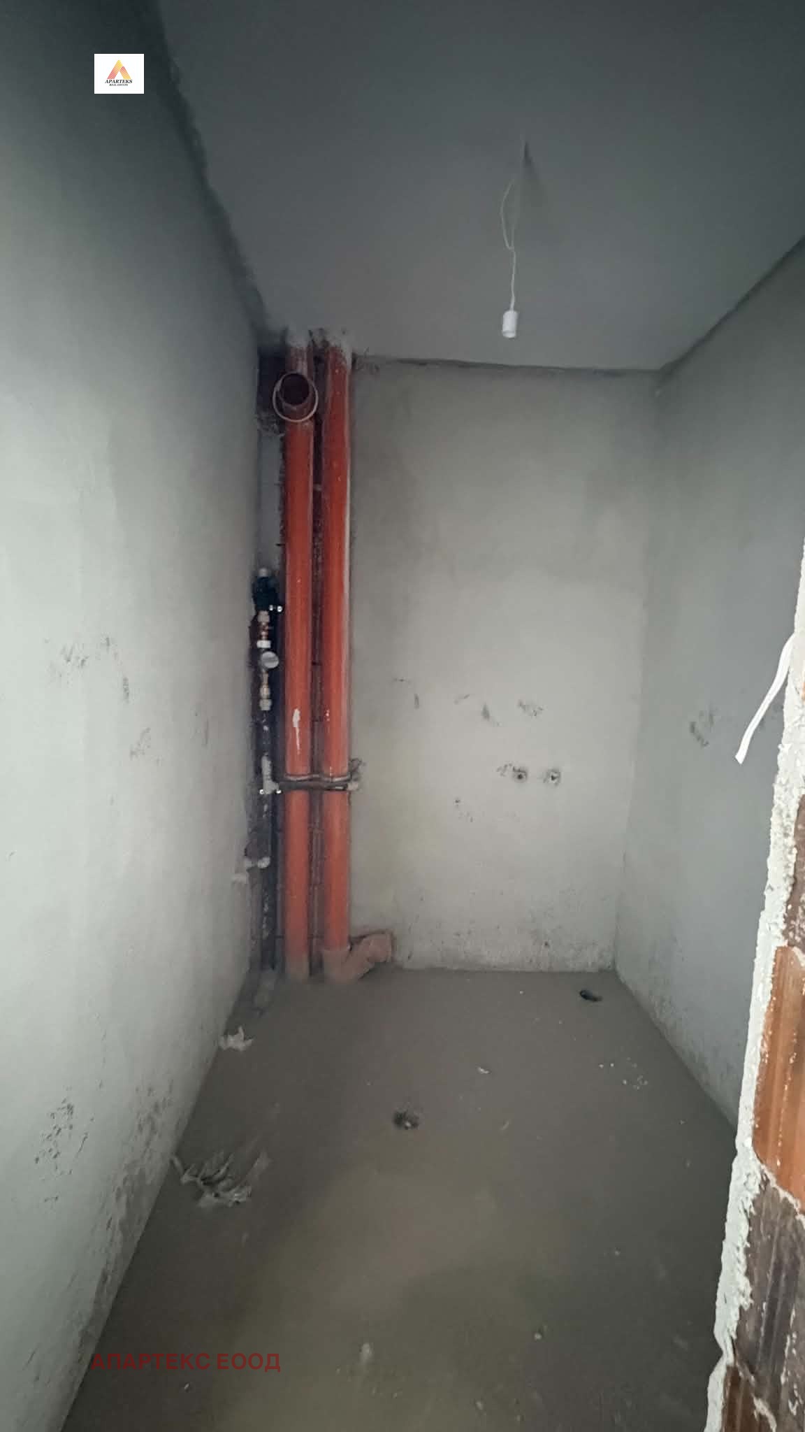 ������� 2-����� | Imot.bg � ����������� 9