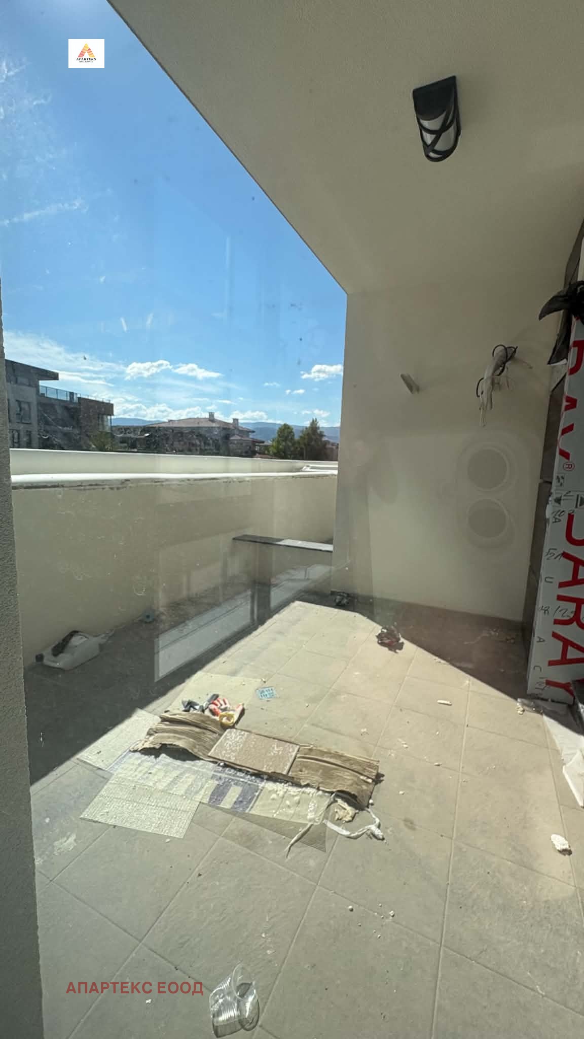 ������� 2-����� | Imot.bg � ����������� 14