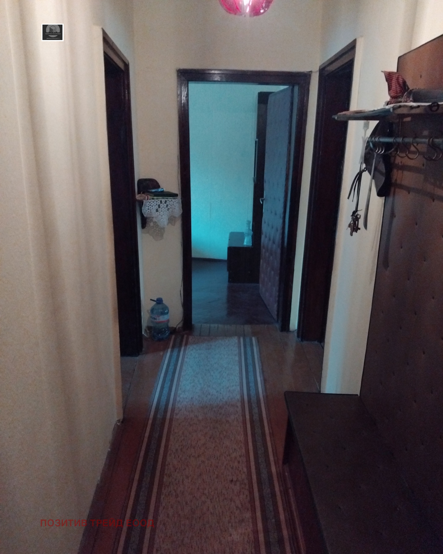 ������� 3-����� | Imot.bg � ����������� 4