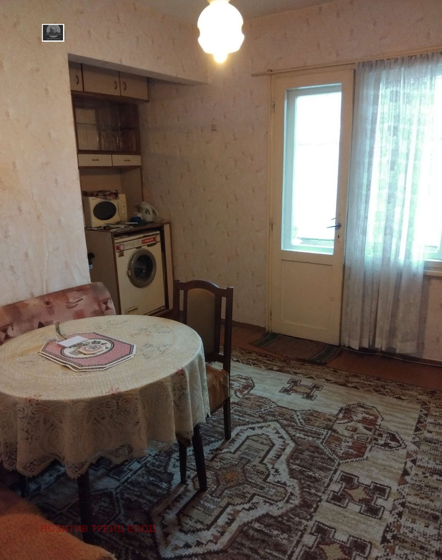 ������� 3-����� | Imot.bg � ����������� 5