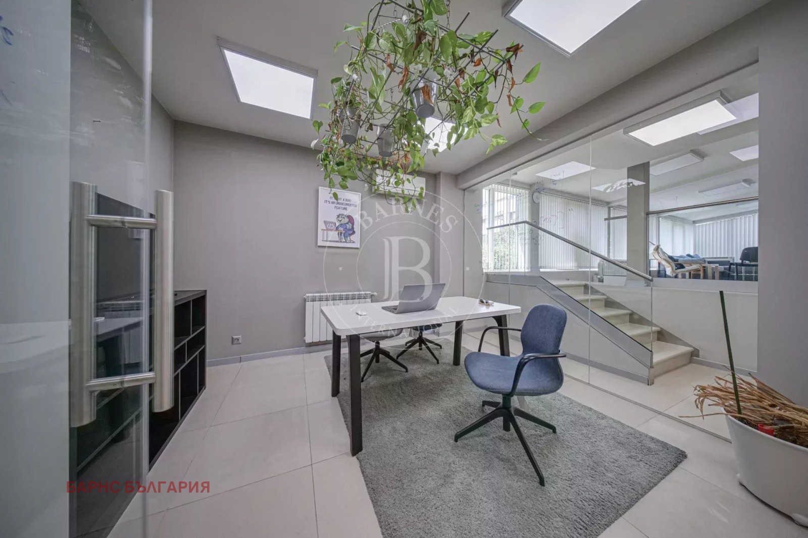 ������� 3-����� | Imot.bg � ����������� 9