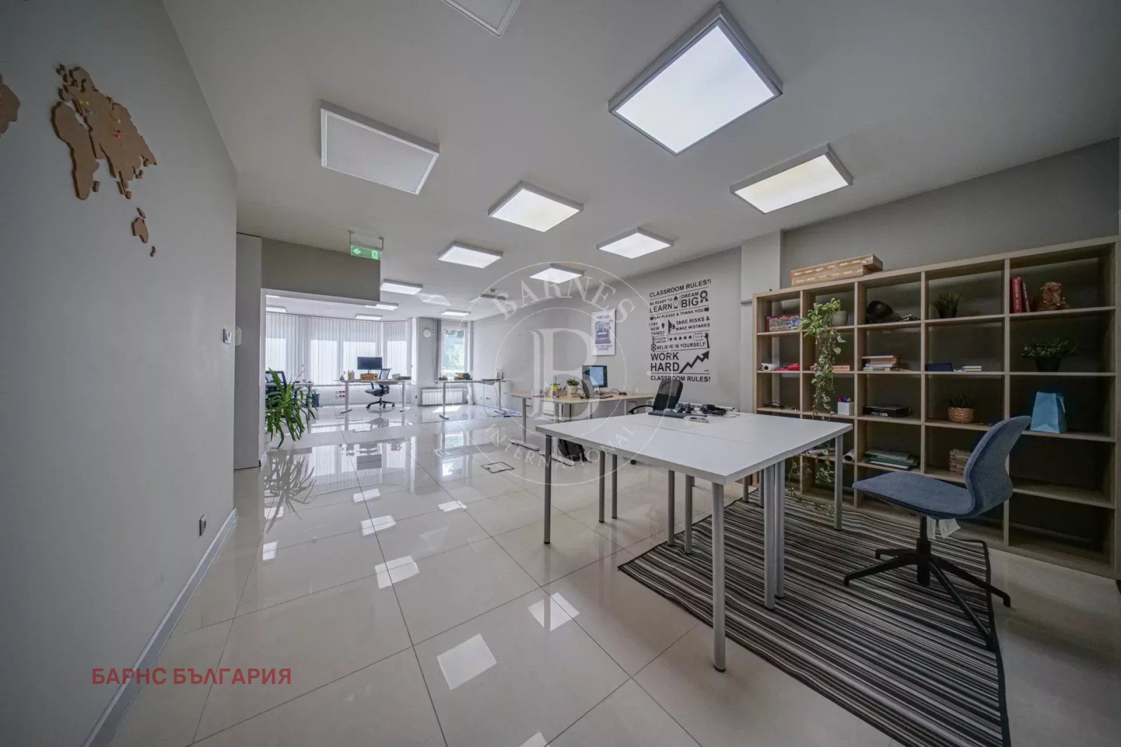 ������� 3-����� | Imot.bg � ����������� 8