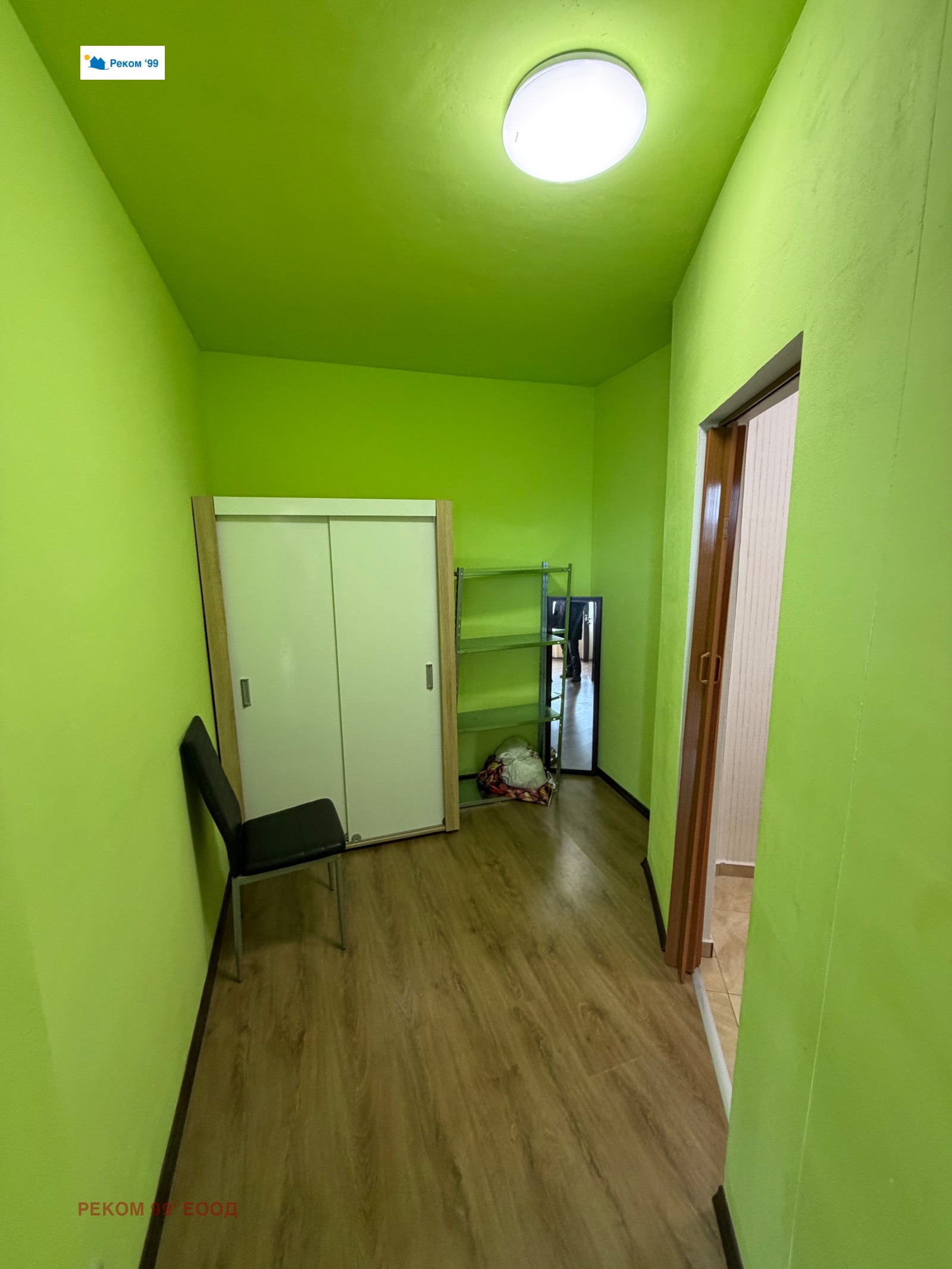 ������� 3-����� | Imot.bg � ����������� 8