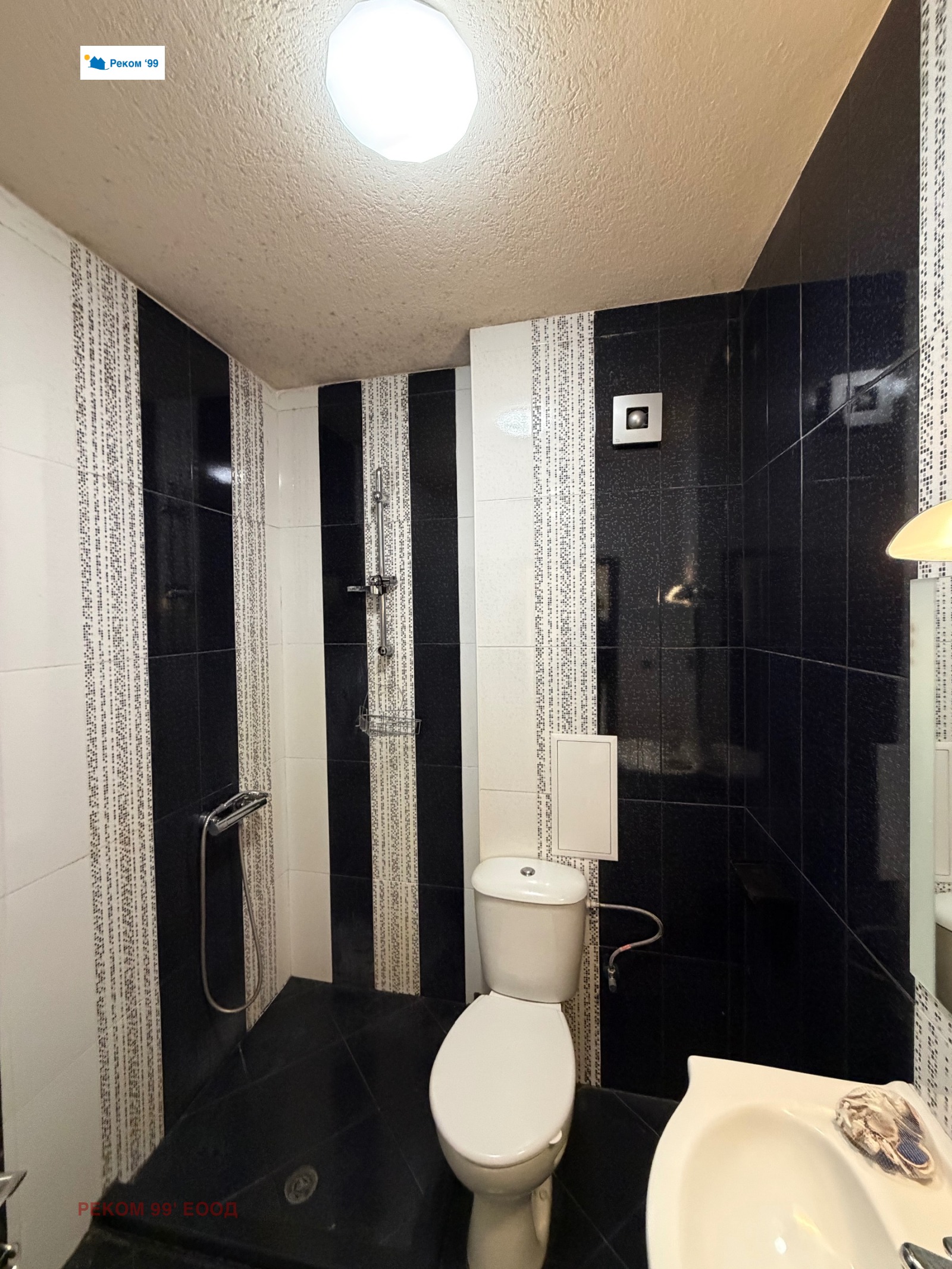 ������� 3-����� | Imot.bg � ����������� 11