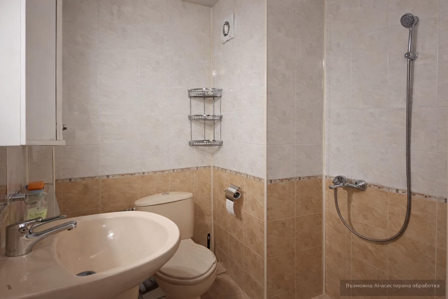 ������� 3-����� | Imot.bg � ����������� 7